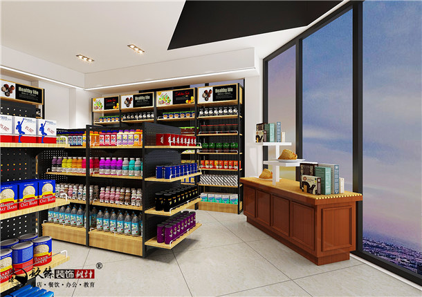 銀川便利店裝修|銀川便利店裝修設(shè)計|镹臻裝修網(wǎng)
0.jpg