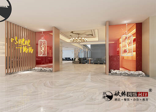 銀川餐廳裝修|銀川餐廳裝修設(shè)計|镹臻裝修網(wǎng)