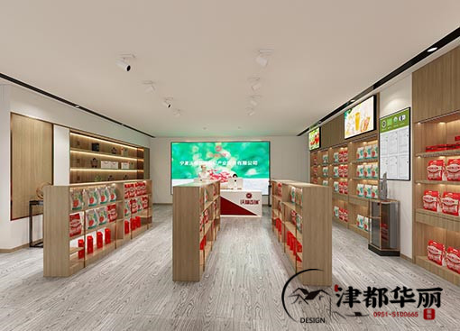 銀川沃福百瑞枸杞展廳設(shè)計公司,銀川枸杞展廳設(shè)計公司哪家好|推薦銀川津都華麗裝飾