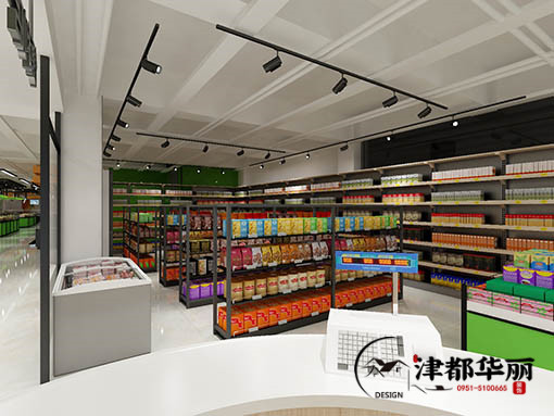 銀川超市設(shè)計(jì)公司,銀川超市設(shè)計(jì)公司哪家好|推薦銀川津都華麗裝飾