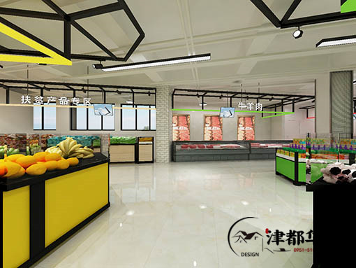 銀川超市設(shè)計(jì)公司,銀川超市設(shè)計(jì)公司哪家好|推薦銀川津都華麗裝飾