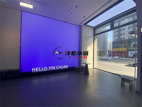 銀川酒店裝修設(shè)計(jì)項(xiàng)目|津都華麗設(shè)計(jì)