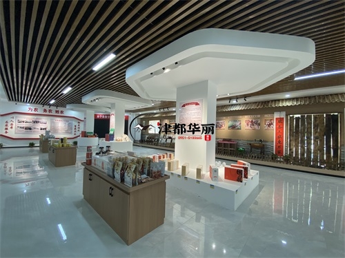 銀川農(nóng)業(yè)展廳裝修設(shè)計項目|津都華麗設(shè)計