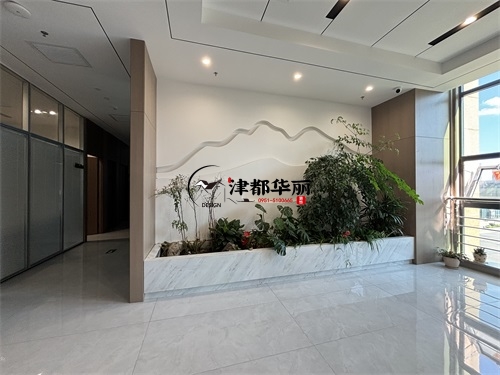銀川辦公樓裝修設(shè)計(jì)項(xiàng)目|津都華麗設(shè)計(jì)